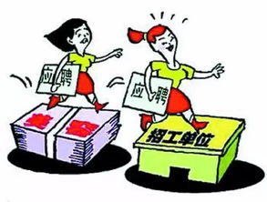 本周五，重慶專場雙選會(huì)助力普通高校殘疾畢業(yè)生啟航職場
