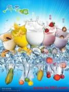 鮮茶e族產(chǎn)品相冊(cè) 品味廣東餐飲連鎖的茶飲魅力